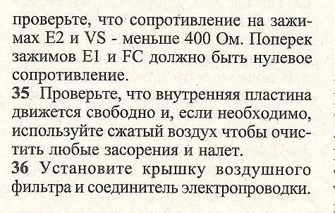 ��������: MAF2.jpg
����������: 4893

������: 47.1 ��